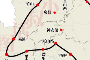 凯旋！山东泰山队抵达北京，未来将面临7天3赛魔鬼赛程